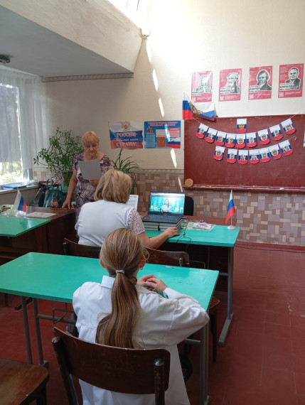09.09.2024 Разговоры о важном.