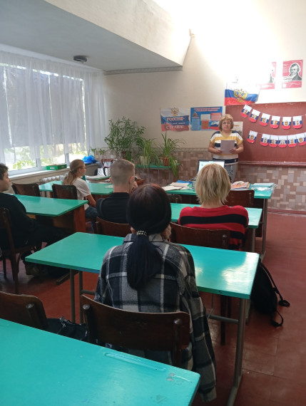 РАЗГОВОРЫ О ВАЖНОМ.
