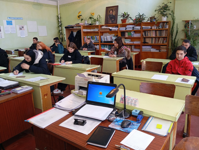 Итоговое сочинение.