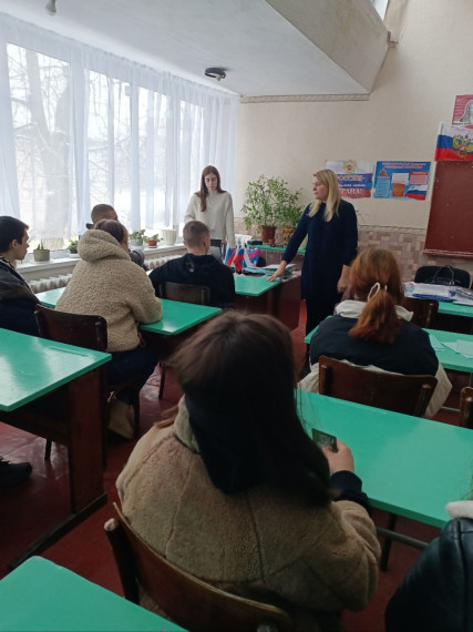Школьный психолог провела очередное занятие по профилактике буллинга.