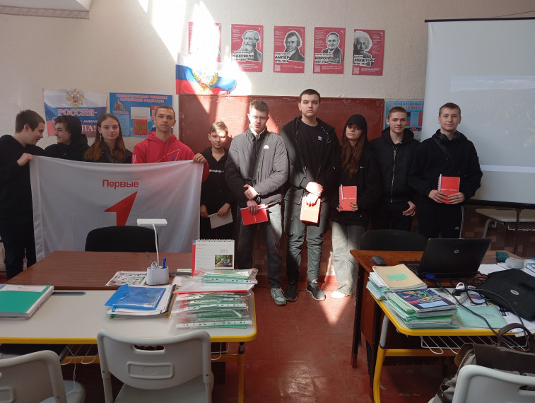 Встреча с руководителем РДДМ "Движение Первых".