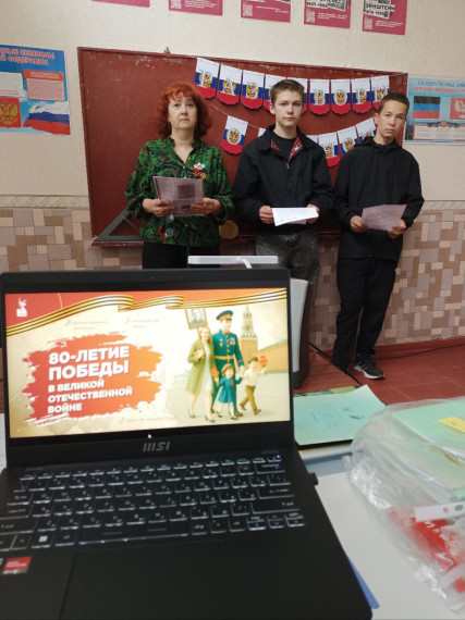 Разговоры о важном.