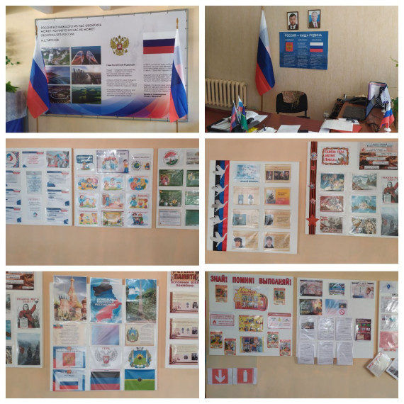Оформление школьного образовательного пространства.
