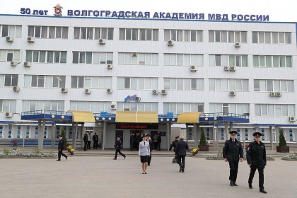 День открытых дверей.