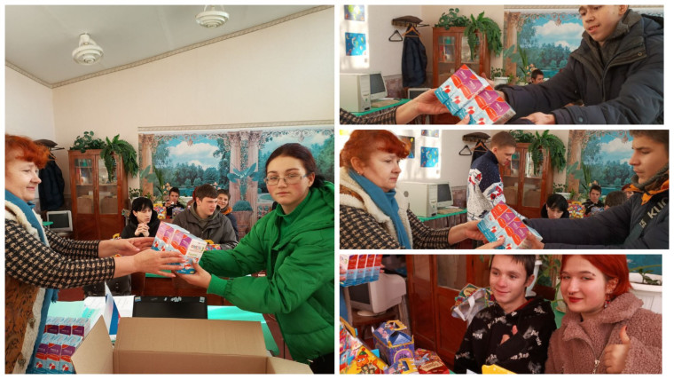 Подарки к Новому году.